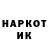 МЕТАДОН VHQ Alex Moskit