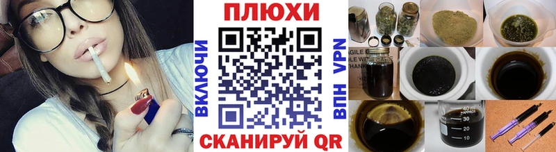ГАШИШ VHQ  Елизаветинская 