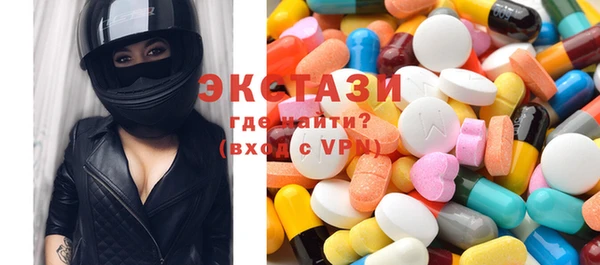 дмт Верея