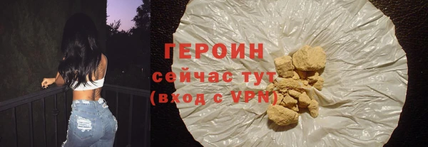 дмт Верея