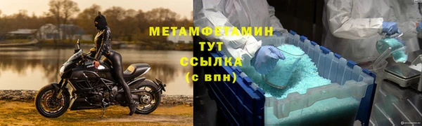 дмт Верея