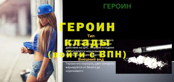 дмт Верея