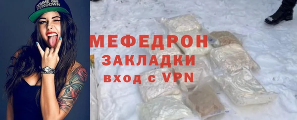 гашишное масло Верхнеуральск