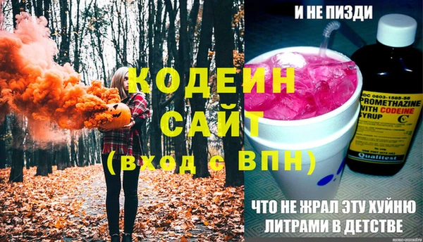 гашишное масло Верхнеуральск