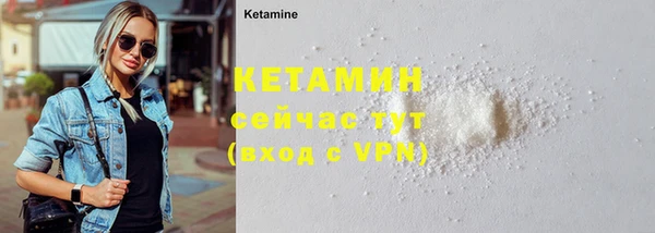 гашишное масло Верхнеуральск