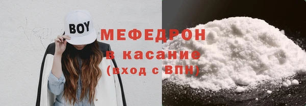 гашишное масло Верхнеуральск