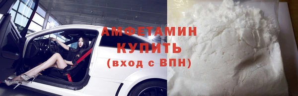 гашишное масло Верхнеуральск