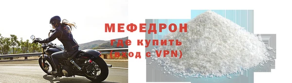 гашишное масло Верхнеуральск