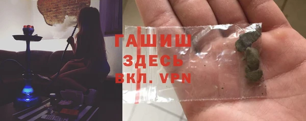 дмт Верея