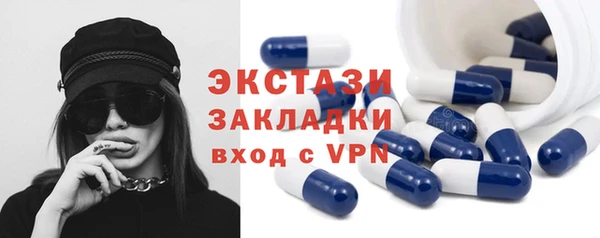 герыч Верхний Тагил