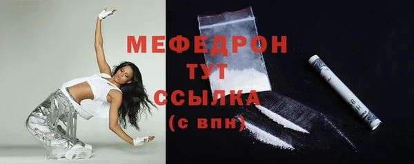 дмт Верея