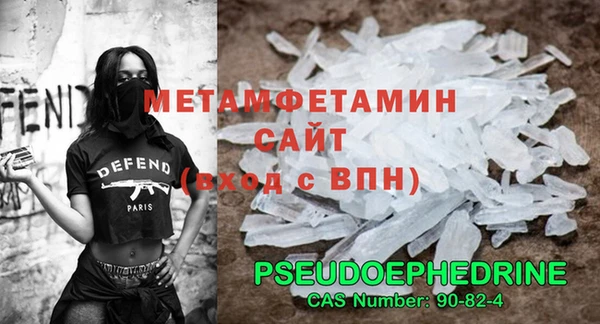 дмт Верея