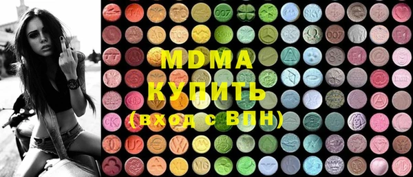 дмт Верея