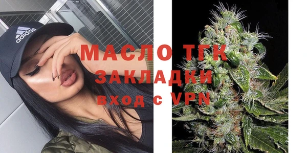 дмт Верея