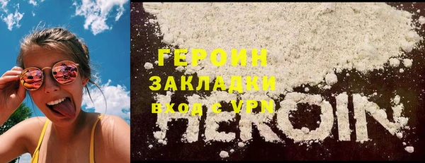 гашишное масло Верхнеуральск