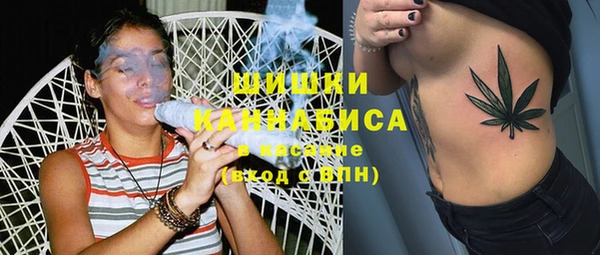герыч Верхний Тагил