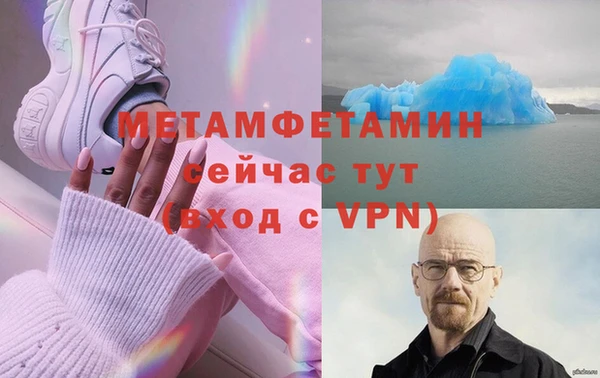 гашишное масло Верхнеуральск
