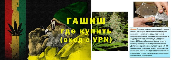 дмт Верея