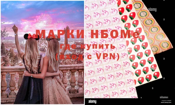гашишное масло Верхнеуральск