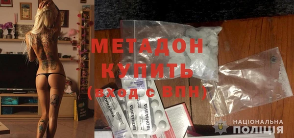 гашишное масло Верхнеуральск