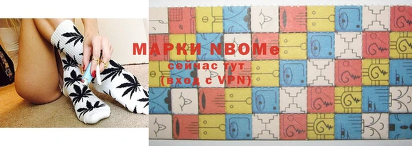 дмт Верея
