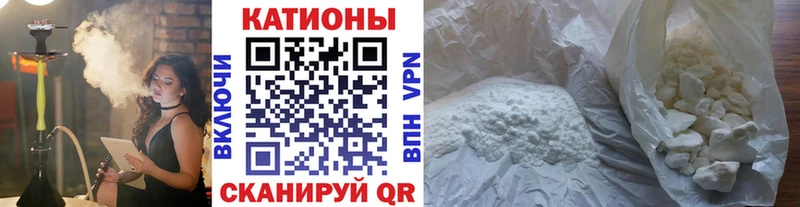 МЕФ 4 MMC  Елизаветинская 
