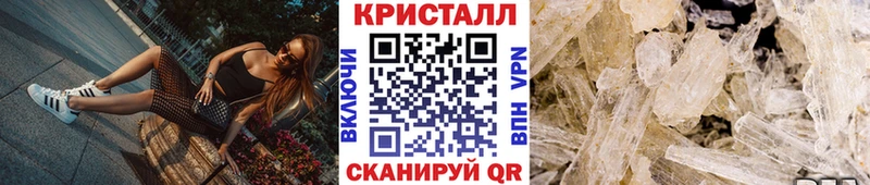 Первитин винт  закладка  blacksprut ONION  Елизаветинская 