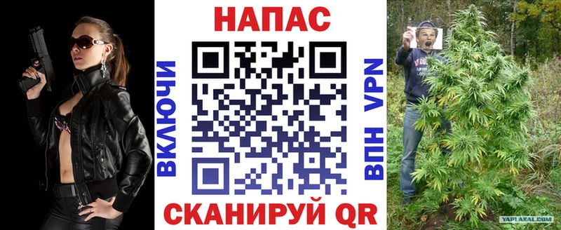 Шишки марихуана VHQ  Елизаветинская 